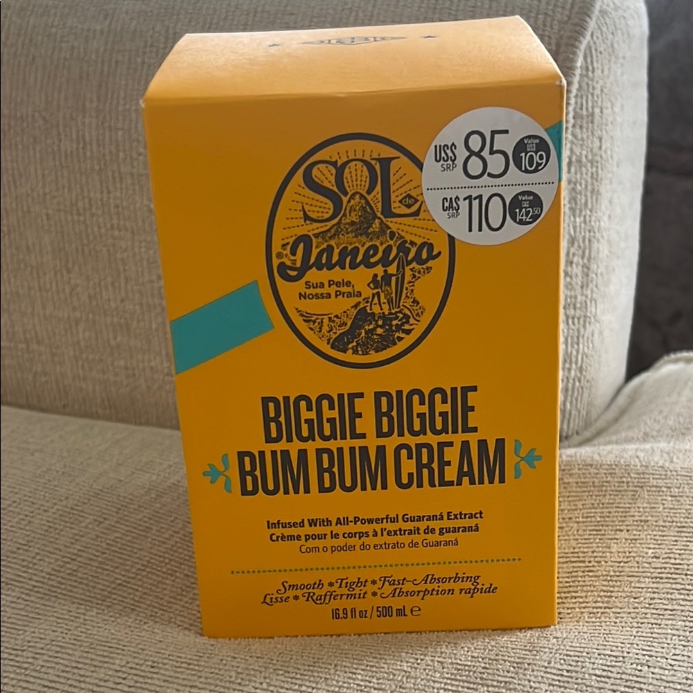 Sol de Janeiro Biggie Biggie Bum Bum Cream - Yellow